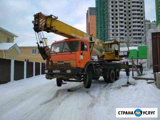 Аренда Автокранов и другой Спецтехники Нижний Новгород