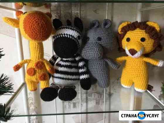 Вязаные игрушки на заказ Екатеринбург
