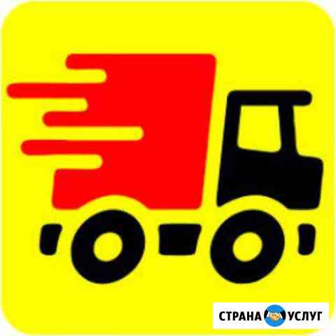 Грузоперевозки, газели грузчики, заказ газели Оренбург