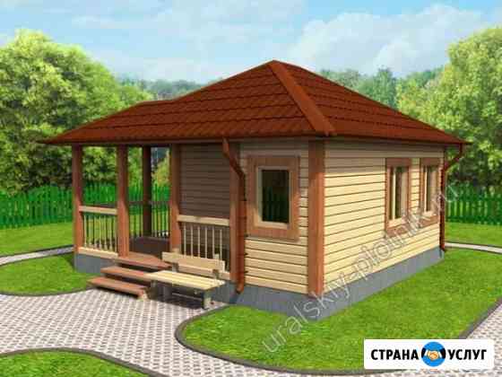 Строим бани, каркасные дома, беседки Железногорск