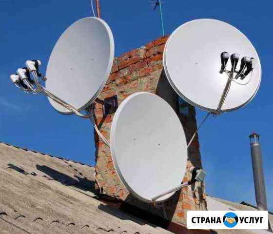 Настройка, ремонт спутниковых и iptv приставок Краснодар