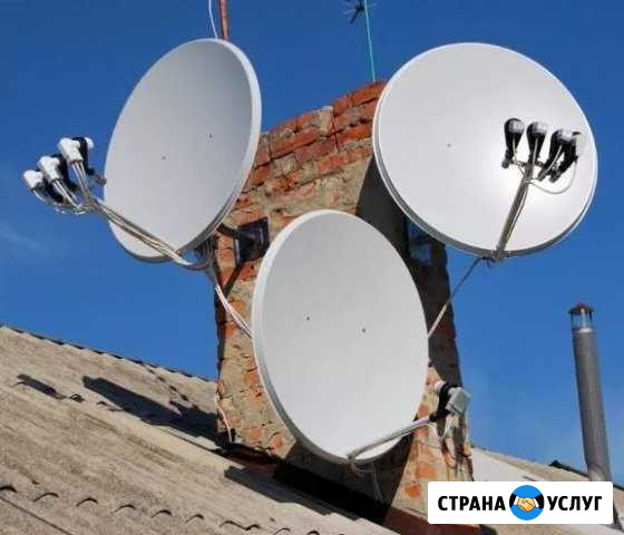 Настройка, ремонт спутниковых и iptv приставок Краснодар - изображение 1