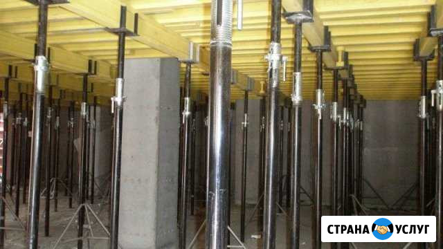 Опалубка аренда Пятигорск - изображение 1
