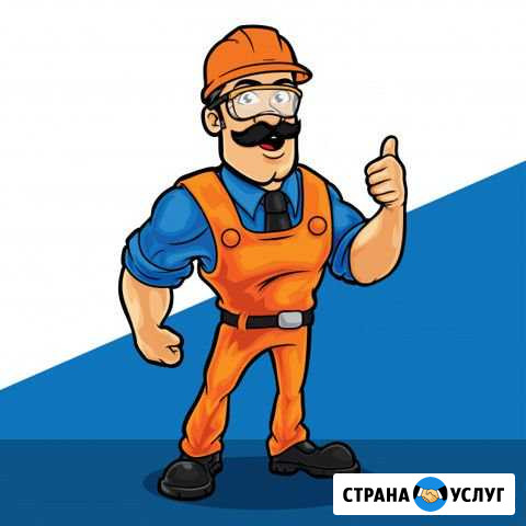 Грузчики, разнорабочие Новосибирск - изображение 1
