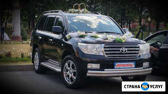 Аренда авто Старый Оскол - изображение 1