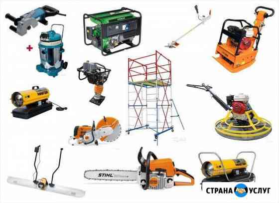 Аренда Прокат строительного инструмента Калининград