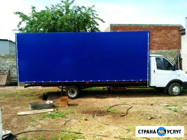 Перевозка газель Хасавюрт - изображение 1