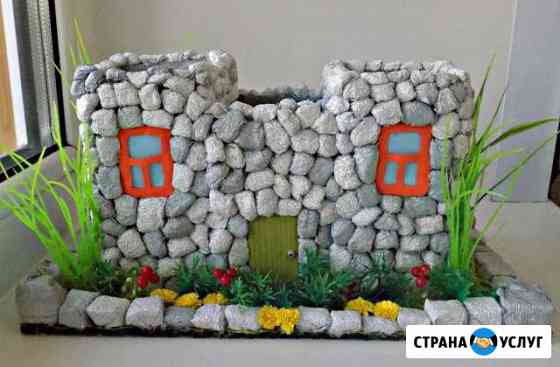 Карандашница ручной работы Нижний Тагил