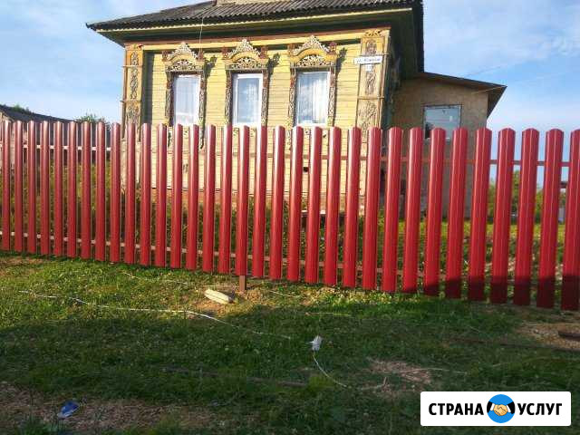 Установка заборов Ростов - изображение 1