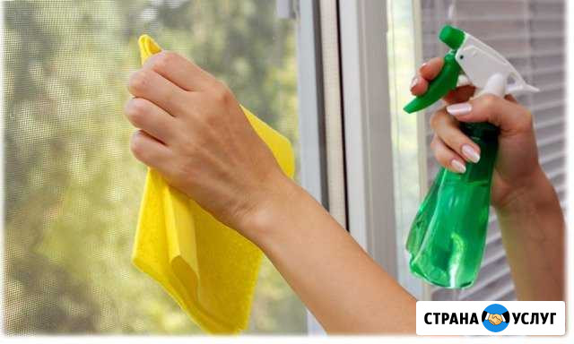 Мойка окон/лоджий, фасадов Череповец - изображение 1