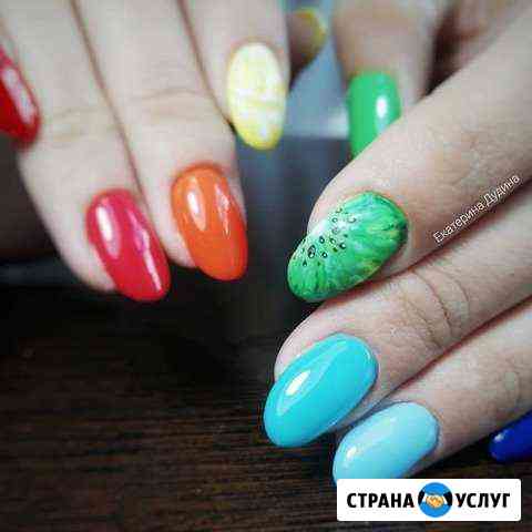 Маникюр, педикюр, шеллак, наращивание Белово