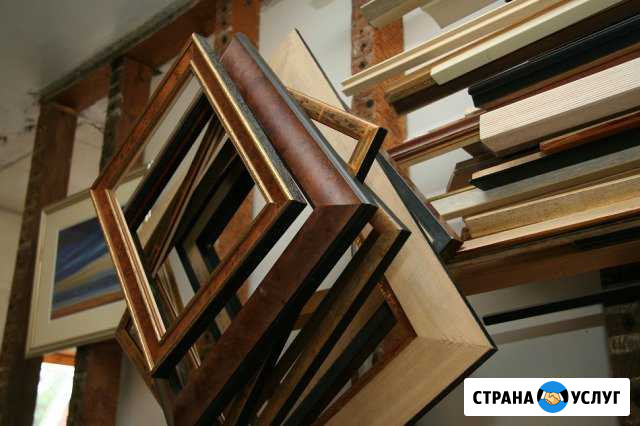 Багетная мастерская, м.Тульская. Изготовим при Вас Москва - изображение 1