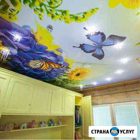 Натяжные потолки Нальчик