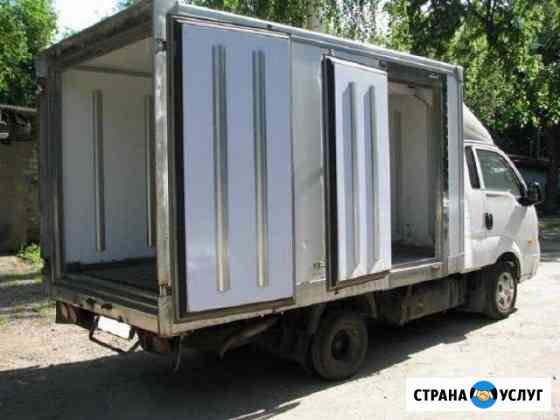 Рефрижератор/ Грузоперевозки/ Догрузы Бийск