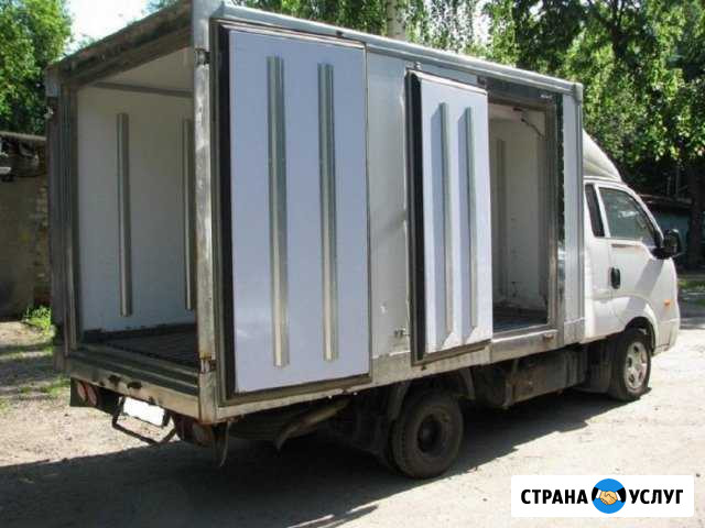 Рефрижератор/ Грузоперевозки/ Догрузы Бийск - изображение 1