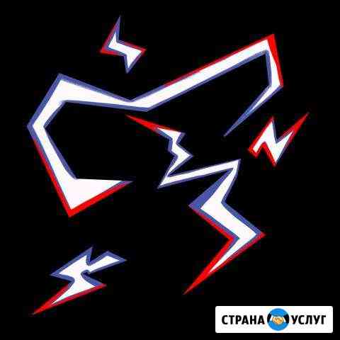 Ремонт бытовых холодильников без посредников Санкт-Петербург