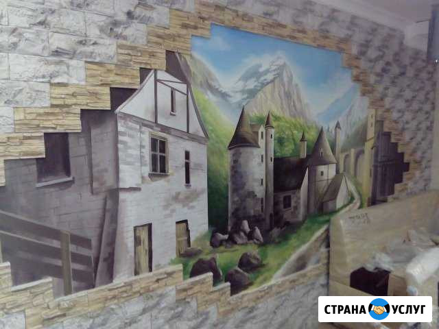Ремонт квартир Сочи - изображение 1