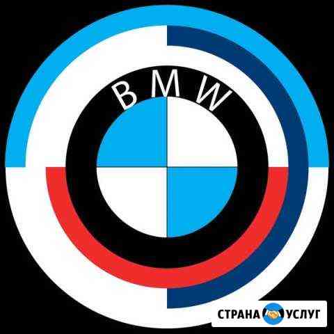 Диагностика BMW выездная Чип тюнинг Москва