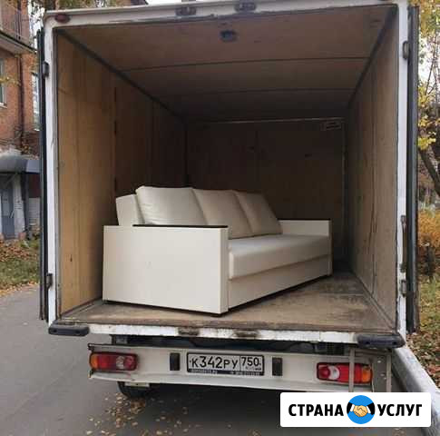 Грузоперевозки в Клину Грузчики Клин - изображение 1
