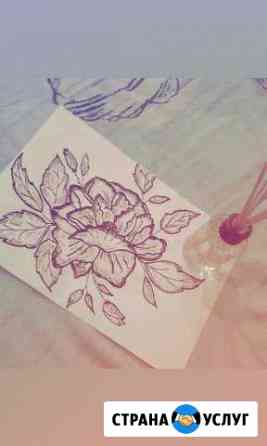 Модель на мехенди Краснодар