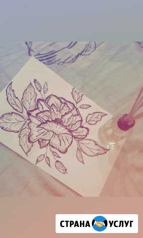 Модель на мехенди Краснодар - изображение 1