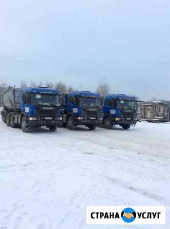 Компания ищет работу для своего парка техники Москва
