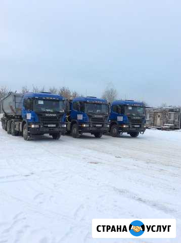 Компания ищет работу для своего парка техники Москва - изображение 1