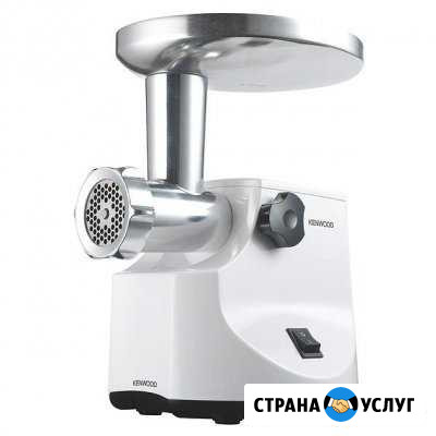 Ремонт мясорубок Kenwood Самара - изображение 1