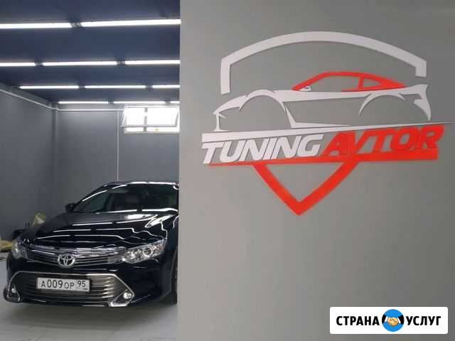 Полировка и Химчистка авто Грозный - изображение 1