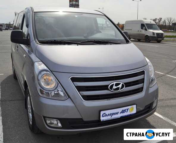 Аренда авто Hyundai H-1, Tucson, Solaris, H-1, и д Симферополь - изображение 1