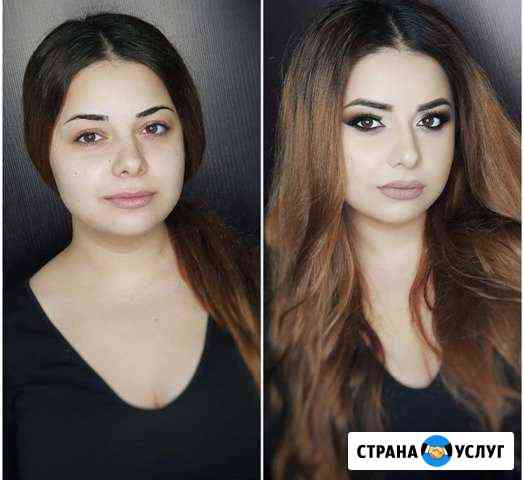 Красота и уход Балашиха