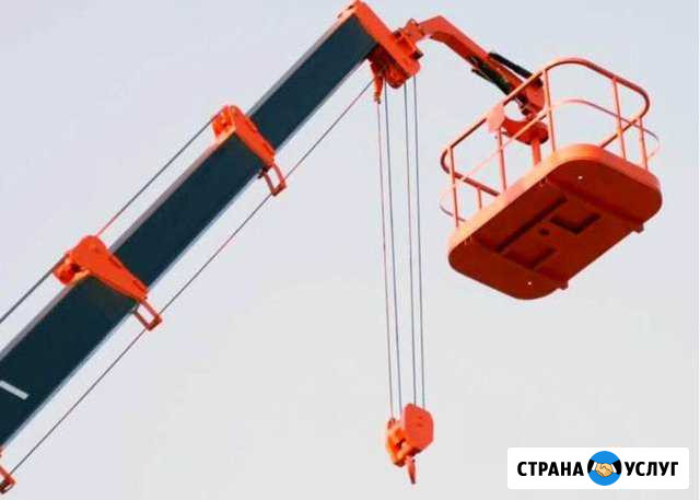 Автовышка, телескоп, телескопичка, люлька Димитровград - изображение 1