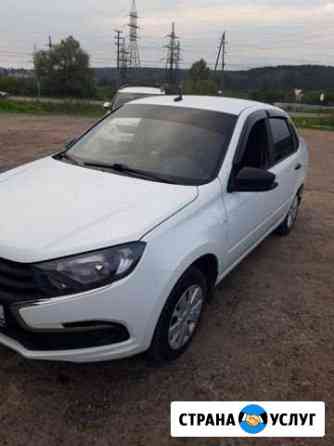 Аренда авто LADA Granta под выкуп Сарапул