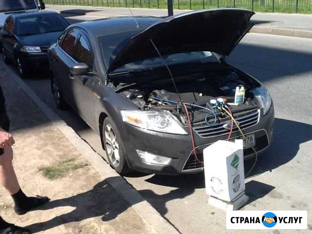 Заправка автокондиционеров Краснодар - изображение 1
