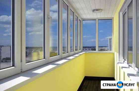 Остекление балконов Ставрополь