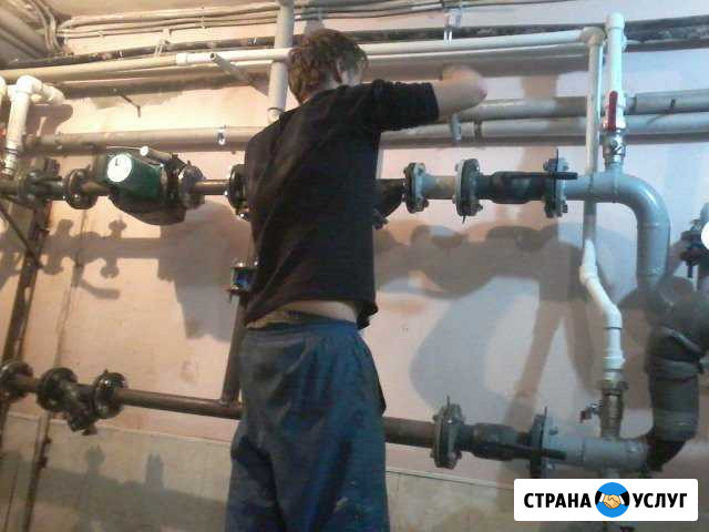 Отопление водопровод канализация услуги сантехника Ставрополь - изображение 1
