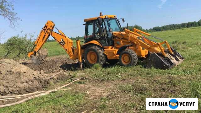 Экскаватор погрузчик Псков - изображение 1