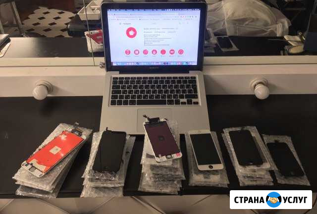 Срочный ремонт iPhone Москва - изображение 1