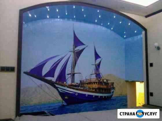 Ремонт квартир Видное