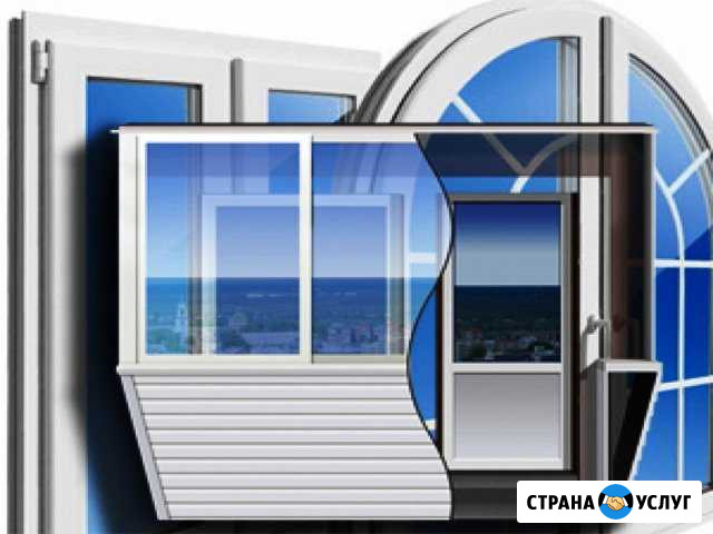 Окна Балконы Стеклопакеты Старый Оскол - изображение 1