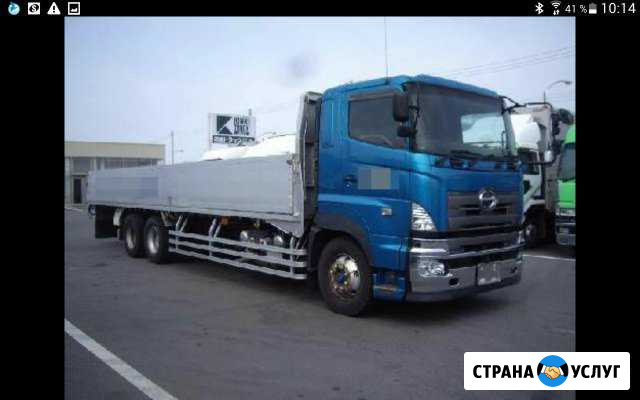 Грузоперевозки Бортовым Автомобилем до 10тон Москва - изображение 1