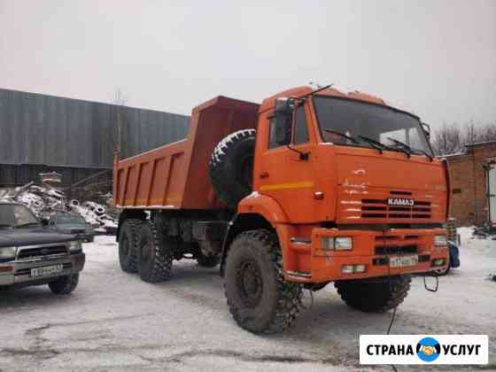 Услуги самосвала вездехода Смоленск