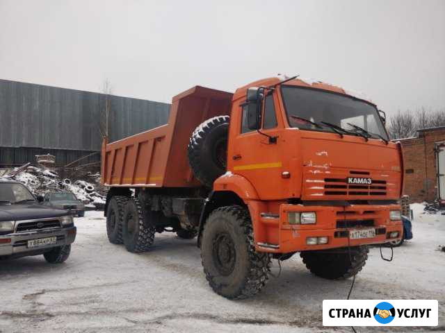 Услуги самосвала вездехода Смоленск - изображение 1