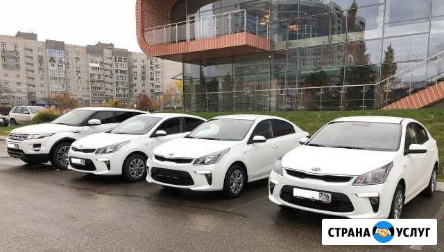 Аренда Авто Прокат Автомобиля Прокат Авто Казань - изображение 1