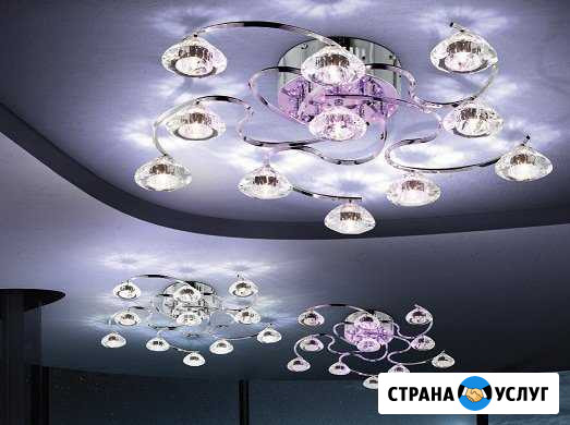 Ремонт люстр с пультом управления Омск - изображение 1