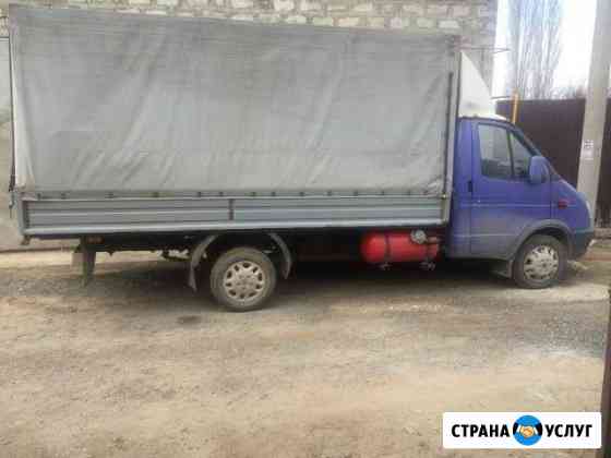 Грузовые перевозки Волжский Волгоградской области