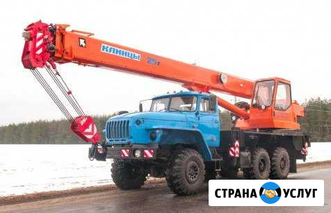 Аренда кс 55713-3К (вездеход) 25 тонн Тверь - изображение 1