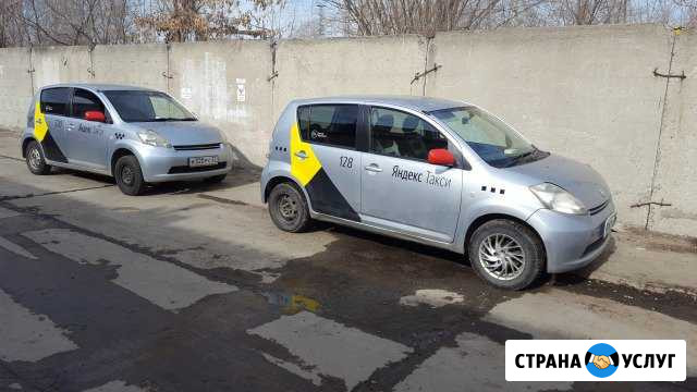 Сдам в аренду авто работы в Такси Комсомольск-на-Амуре - изображение 1