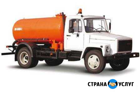Услуги ассенизатора Новосибирск - изображение 1