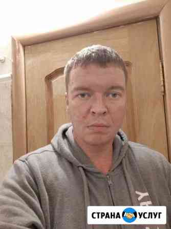 Ремонт холодильников Люберцы